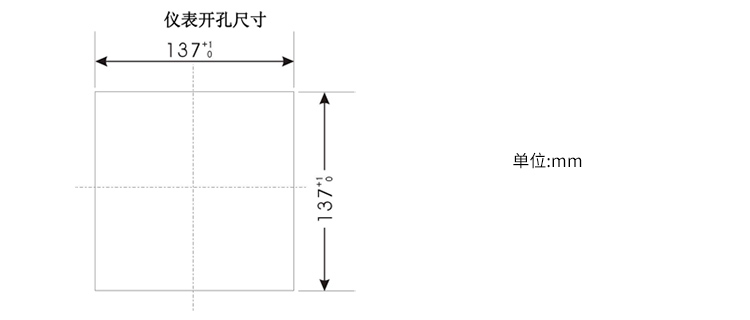 無紙記錄儀