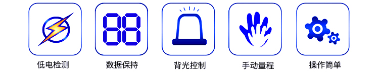 過程校驗(yàn)儀產(chǎn)品特點(diǎn)