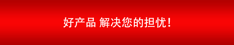 pH電極特點(diǎn)