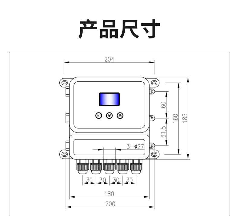 泥位計尺寸