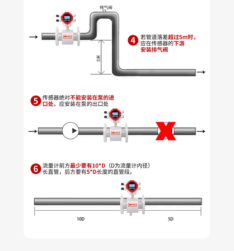 304不銹鋼電磁-2024.10_17.jpg