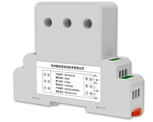 美控MIK-SSJI 三相交流電流傳感器，可測三路，1-30A