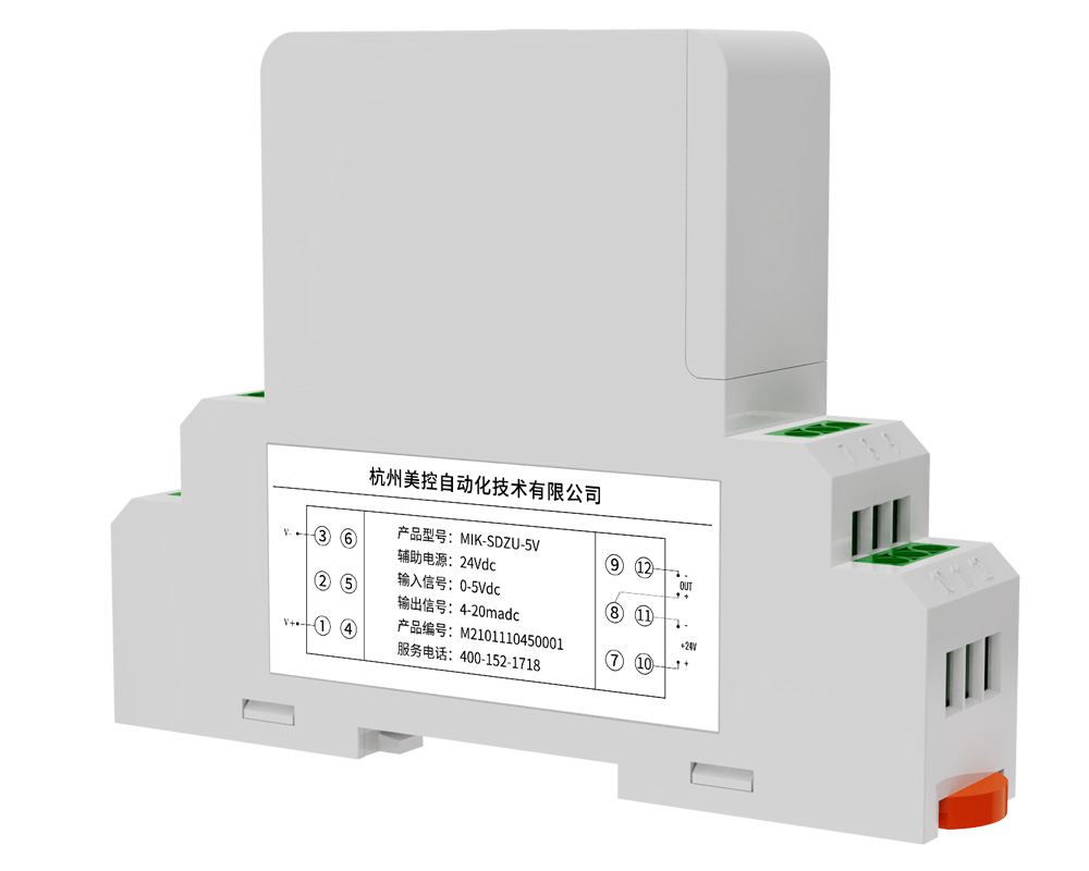 美控MIK-DZV 直流電壓傳感器/變送器 10mV~1000V 輸出4~20mA